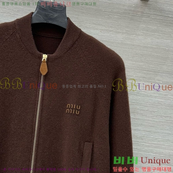  ̿̿  MIU56757602-6