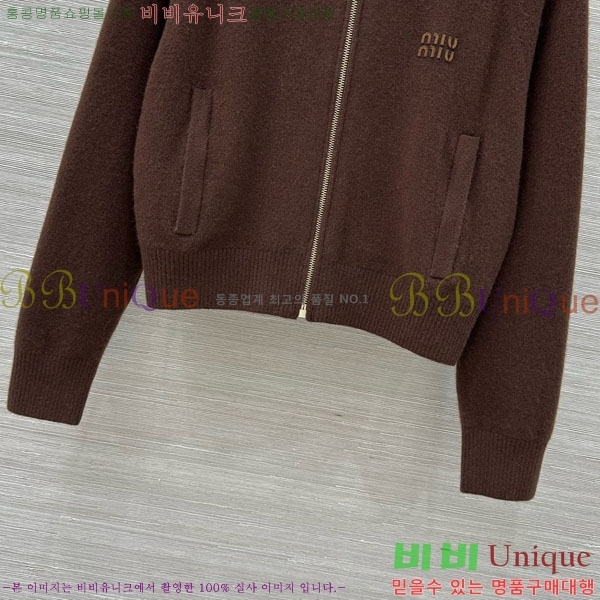  ̿̿  MIU56757602-6