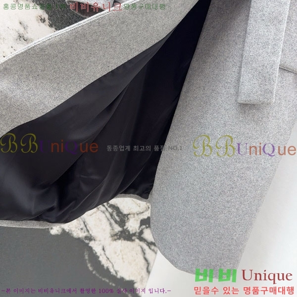  ڷ ġڸ Ʈ BC356567-3