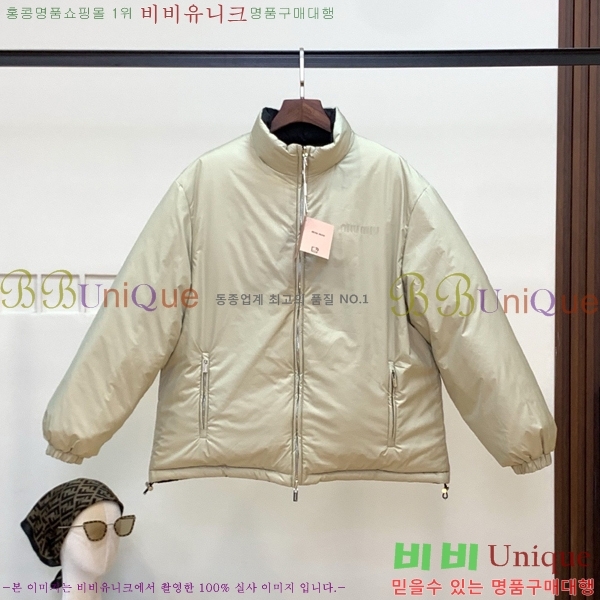  ̿̿ ٿ е MIU547473