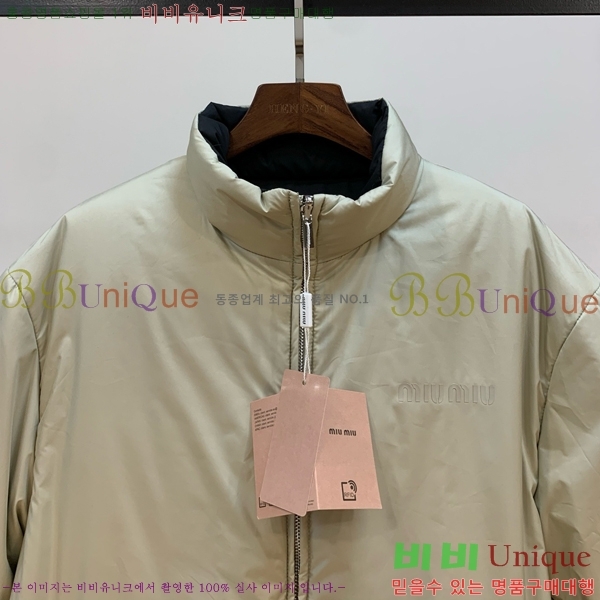  ̿̿ ٿ е MIU547473