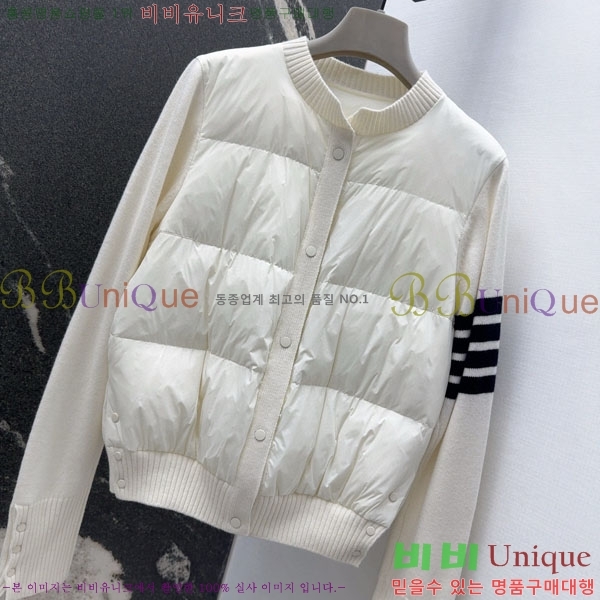    ٿ е TB2567880-1