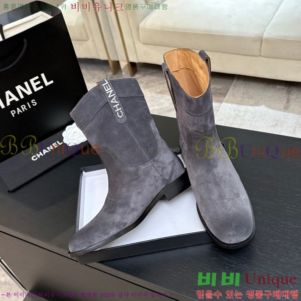  * Ŭ Ŭ  39CK25102733-3