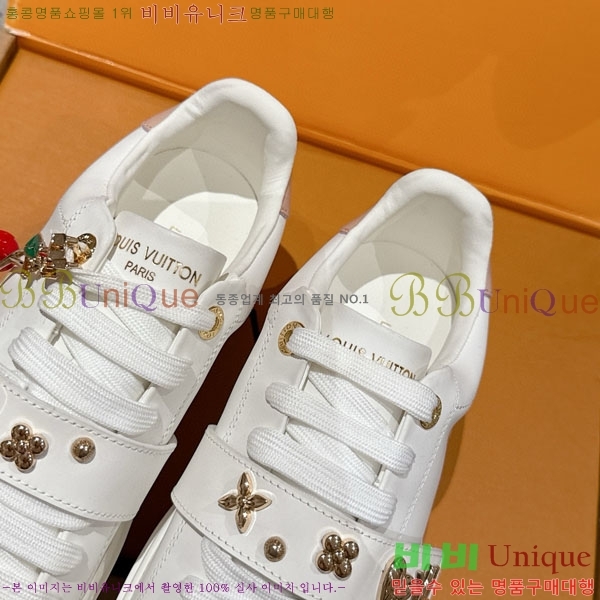  * Time Out Ŀ LV256669-12