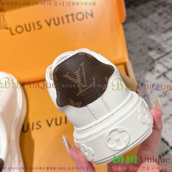  * Time Out Ŀ LV256669-15