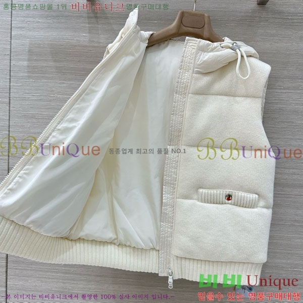  ڷ ġڸ ٿ е  BC124088-8