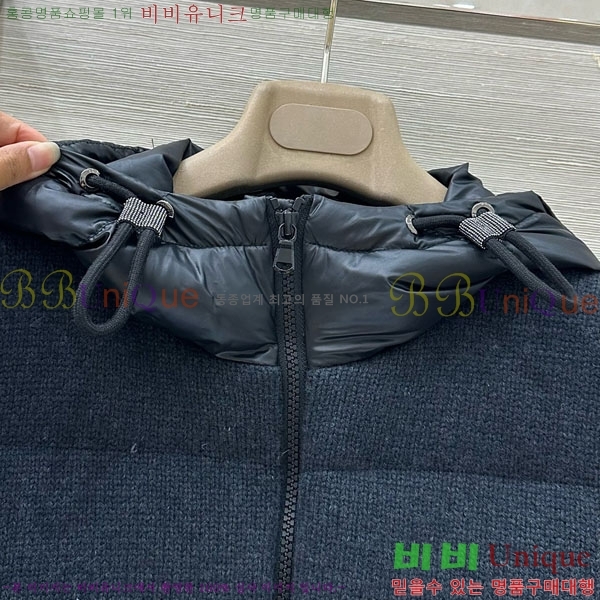  ڷ ġڸ ٿ е  BC124088-9