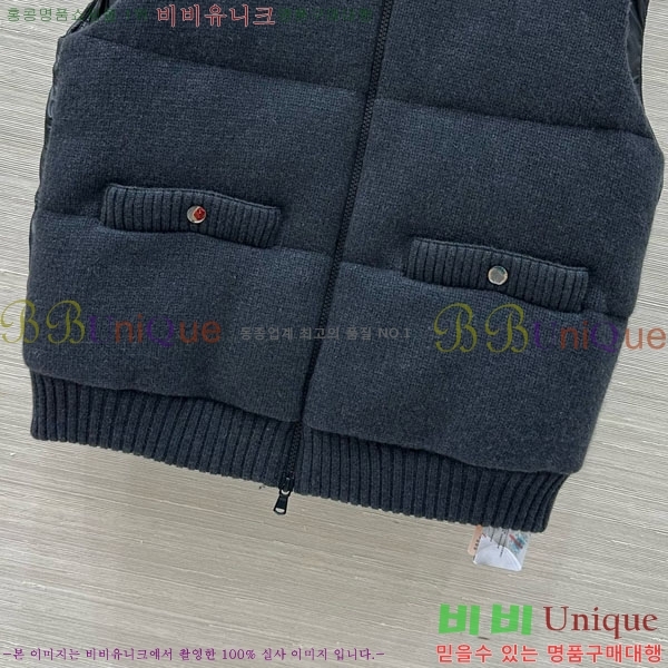  ڷ ġڸ ٿ е  BC124088-9