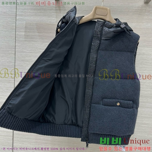  ڷ ġڸ ٿ е  BC124088-9