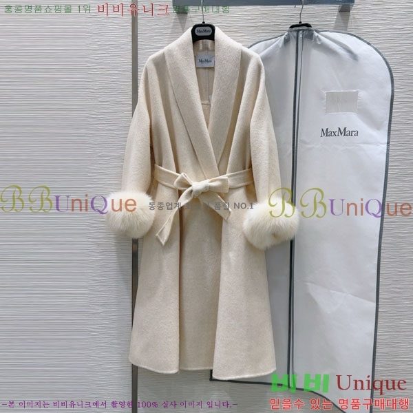  ** Ʈ MAXM13450554-8