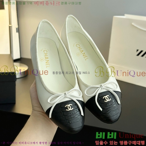  * Ŭ  ÷  29CK25102729-8