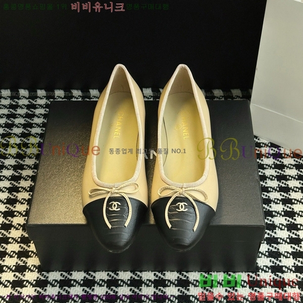  * Ŭ  ÷  29CK25102729-7