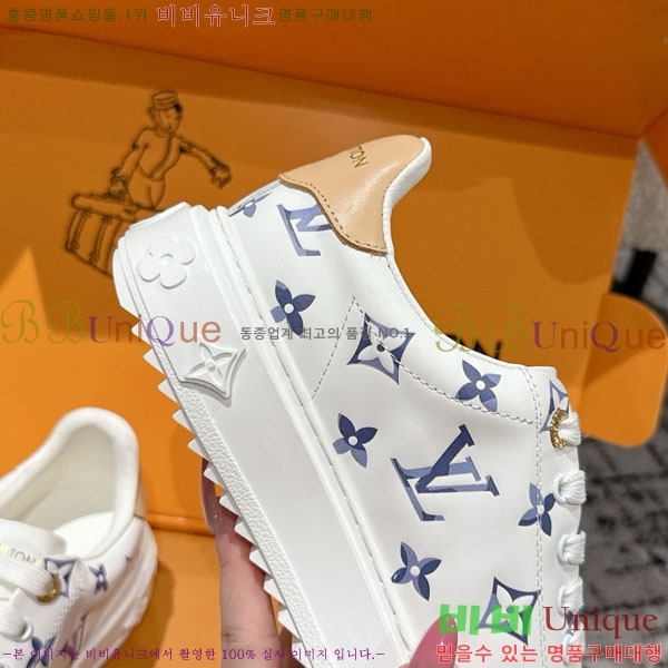  * Time Out Ŀ LV256669-29