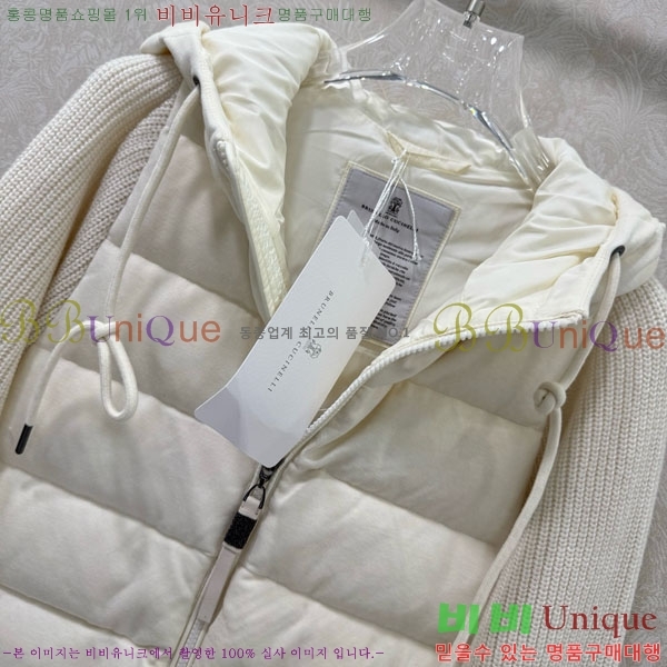  ڷ ġڸ  ٿ е BC124088-4