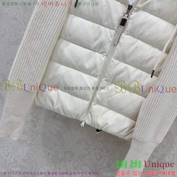 ڷ ġڸ  ٿ е BC124088-4