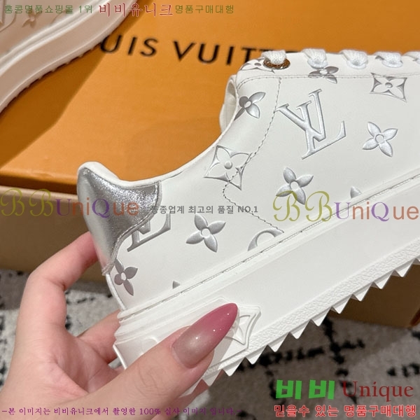  * Time Out Ŀ LV256669-30