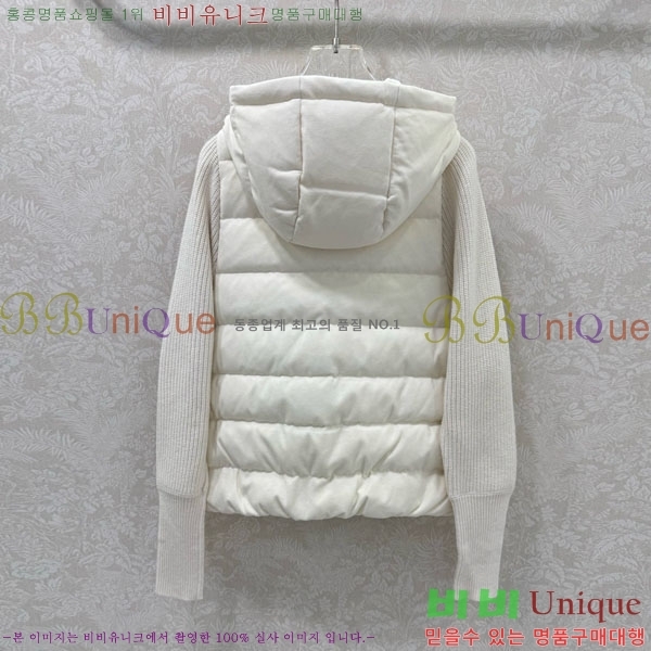  ڷ ġڸ  ٿ е BC124088-4