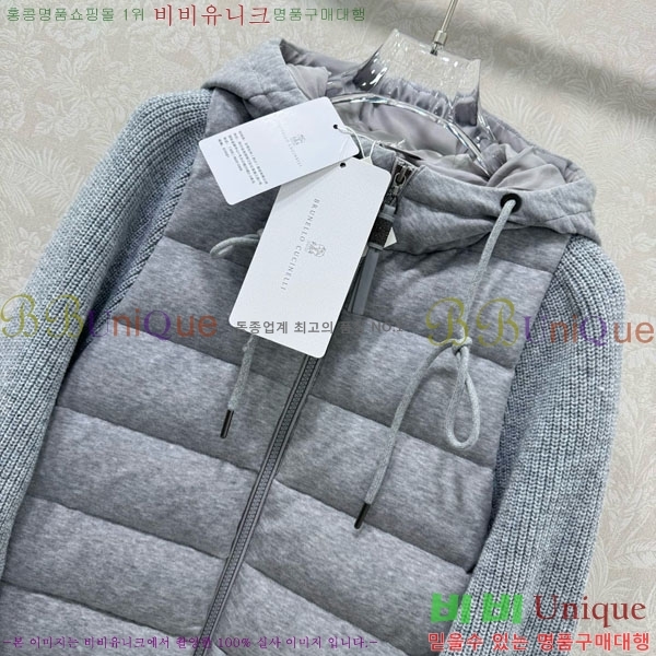  ڷ ġڸ  ٿ е BC124088-5