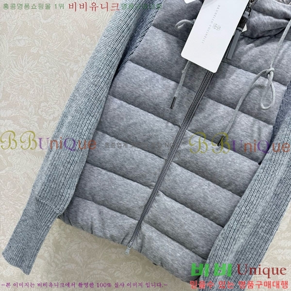  ڷ ġڸ  ٿ е BC124088-5