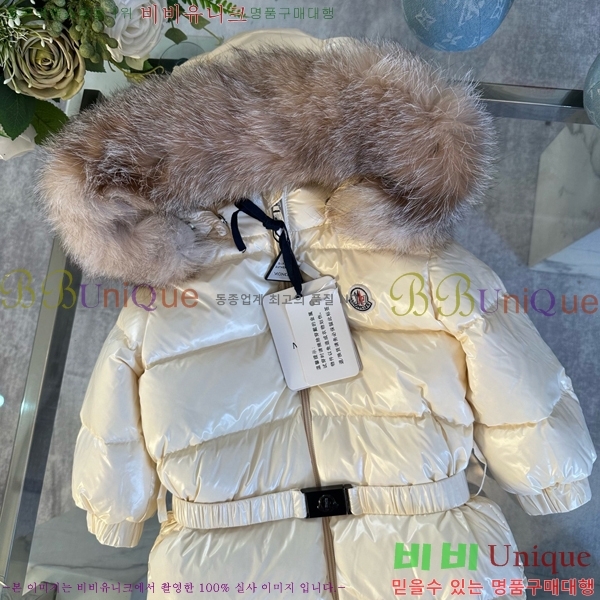 Ű ** ủ ٿ е MO536427-2