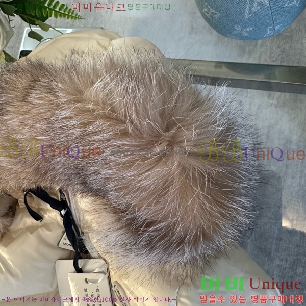 Ű ** ủ ٿ е MO536427-2