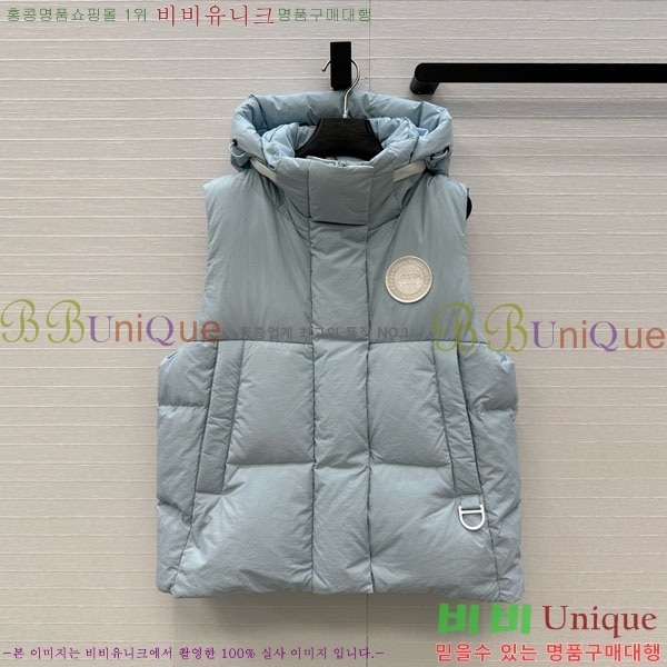  ĳٱ ٿ е  CAG65783-1