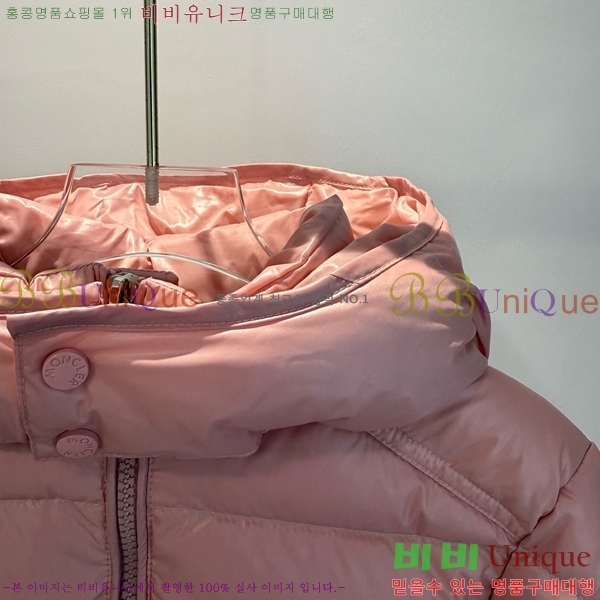 Ű ** ٿ е MO536179-2