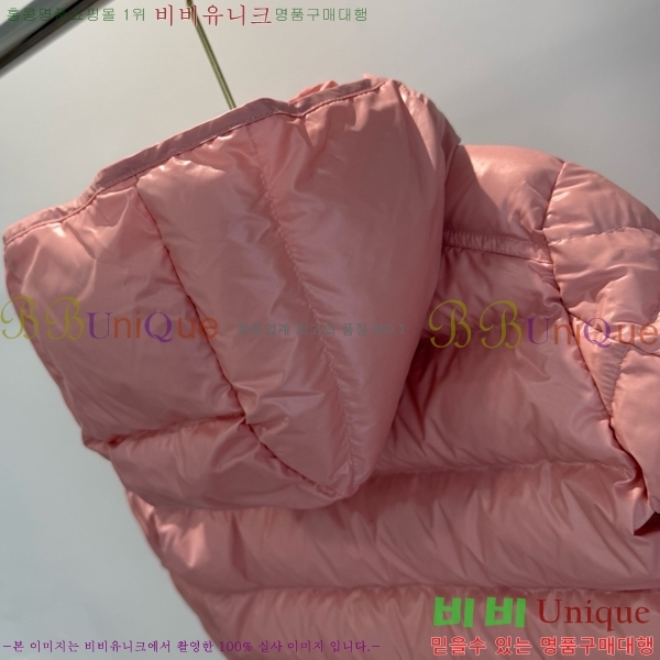 Ű ** ٿ е MO536179-2