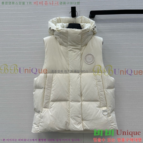  ĳٱ ٿ е  CAG65783-3