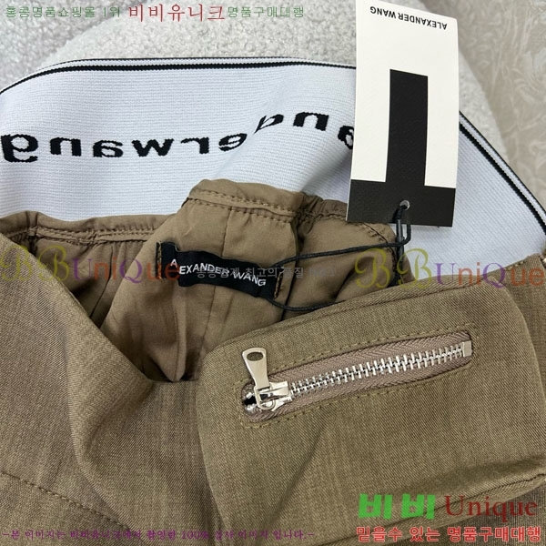  ˷  ĿƮ AW112105-9