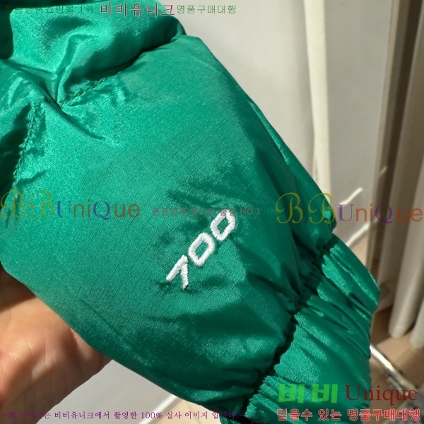 Ű 뽺̽ ٿ е TN531360-4