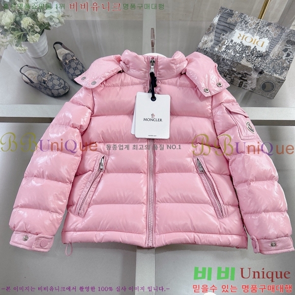 Ű ** ٿ е MO536180-2