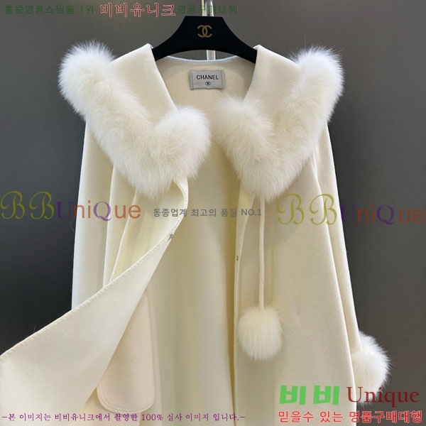  * þ   CH43235644-28