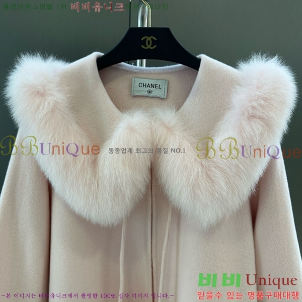  * þ   CH43235644-29