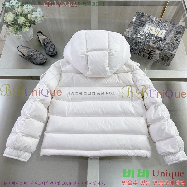 Ű ** ٿ е MO536180-3