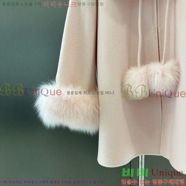  * þ   CH43235644-29