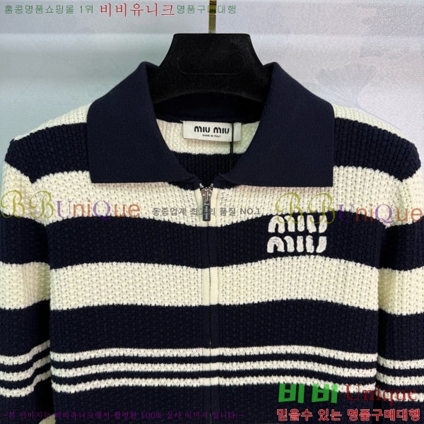  ̿̿  MIU56757602-9
