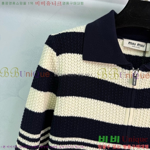  ̿̿  MIU56757602-9