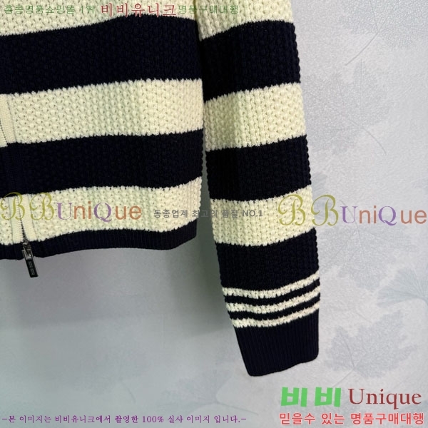  ̿̿  MIU56757602-9