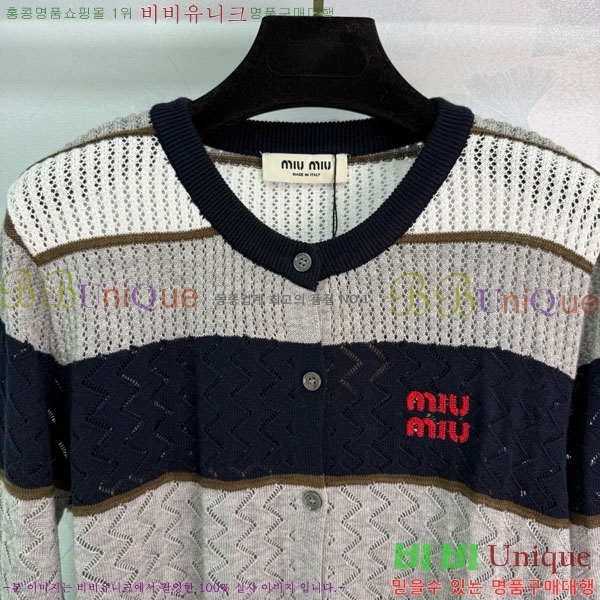  ̿̿  MIU56757602-8