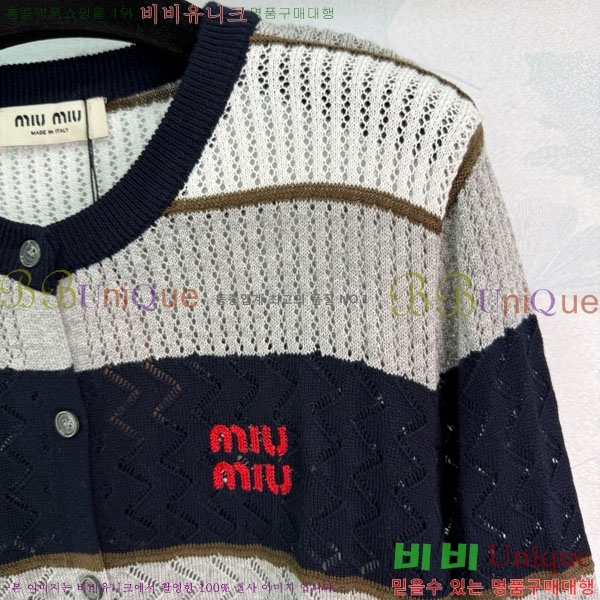  ̿̿  MIU56757602-8