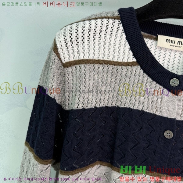  ̿̿  MIU56757602-8