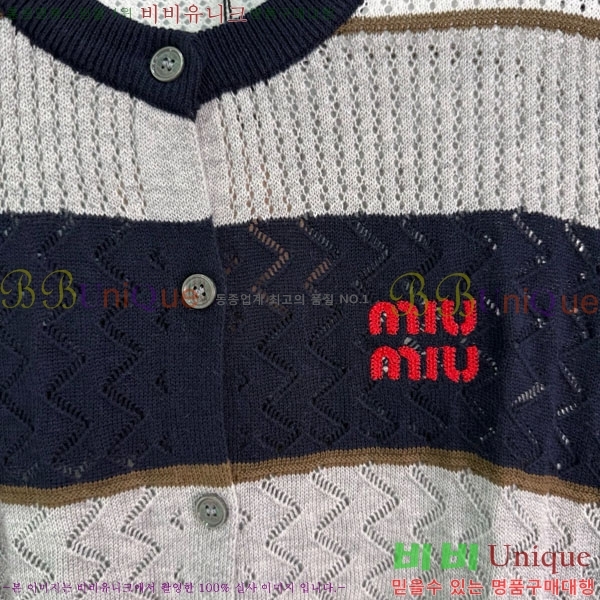  ̿̿  MIU56757602-8