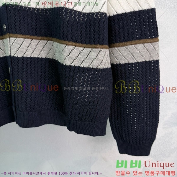  ̿̿  MIU56757602-8