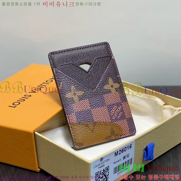 #̺ Ʈ īƮ ׳ M26016-101