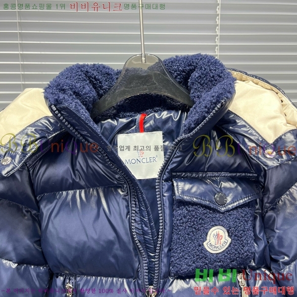 Ű ** ٿ е MO5362649