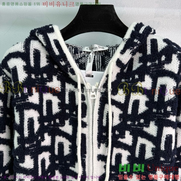    DO1143508-9