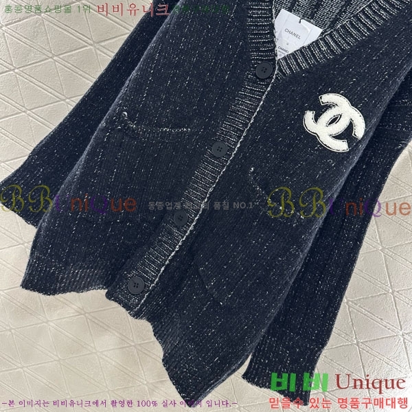  *   CHA5423042-6