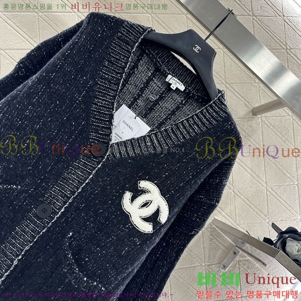  *   CHA5423042-6