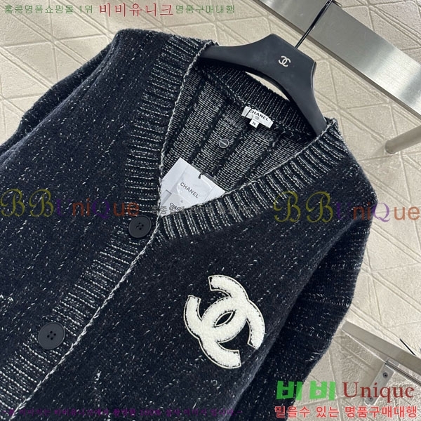  *   CHA5423042-6